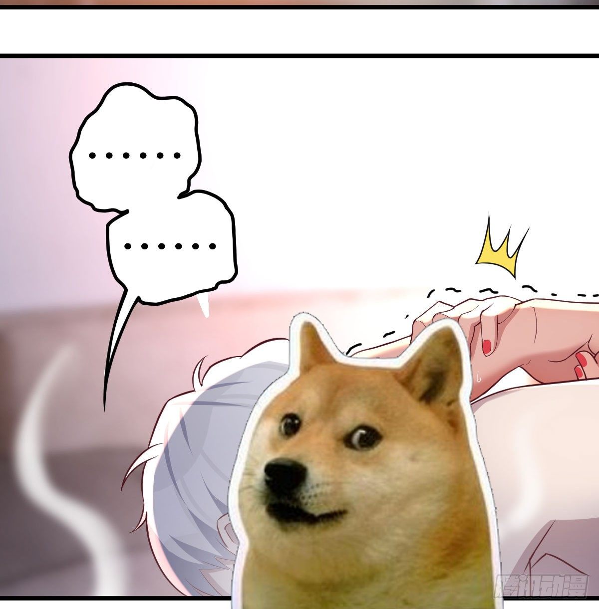 被吃的死死的(1/2)-第32话