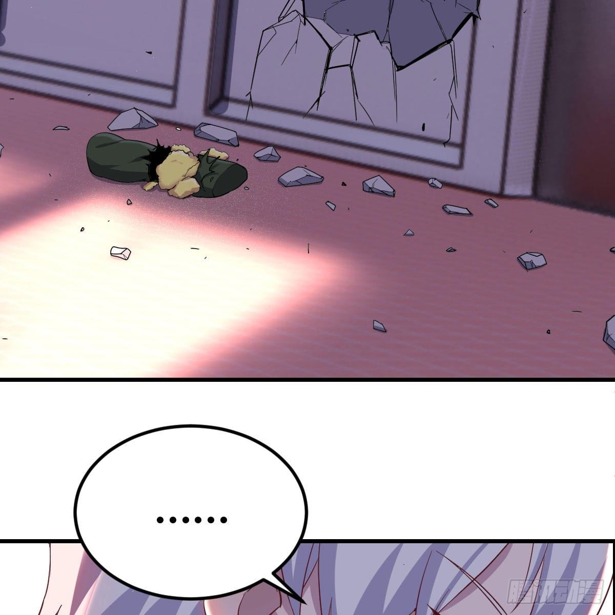 被吃的死死的(1/2)-第32话