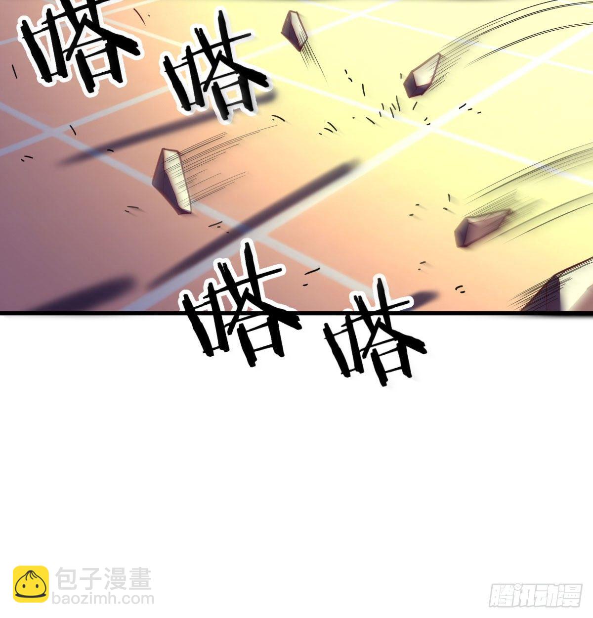 降服后宫一枚(1/2)-第34话