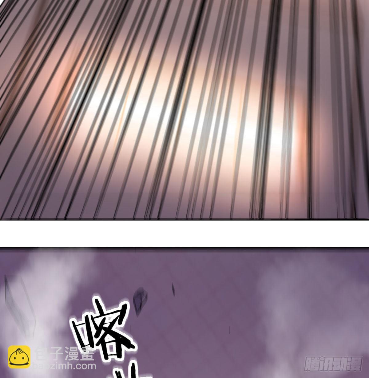 降服后宫一枚(1/2)-第34话