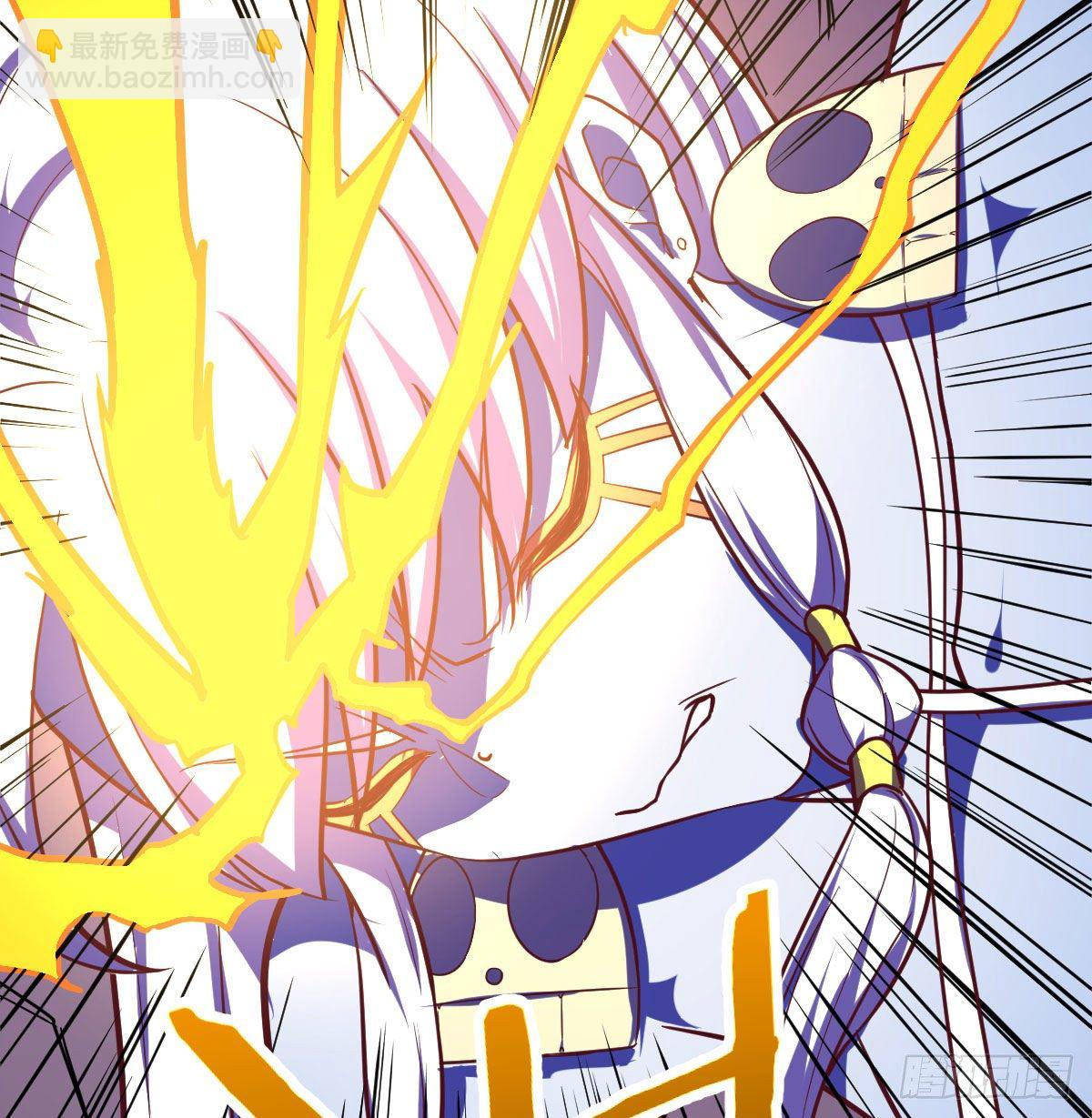 降服后宫一枚(1/2)-第34话