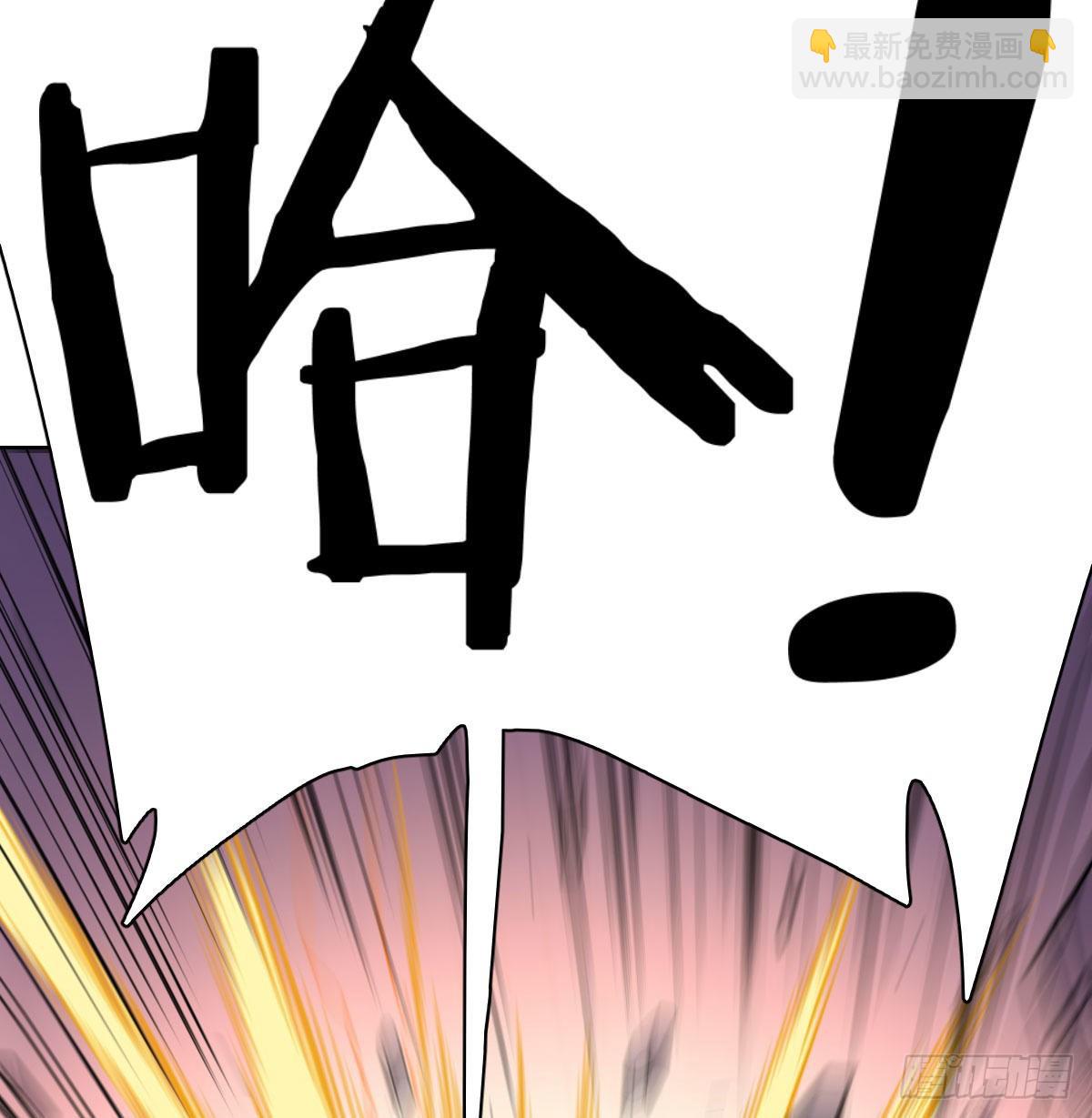 降服后宫一枚(1/2)-第34话