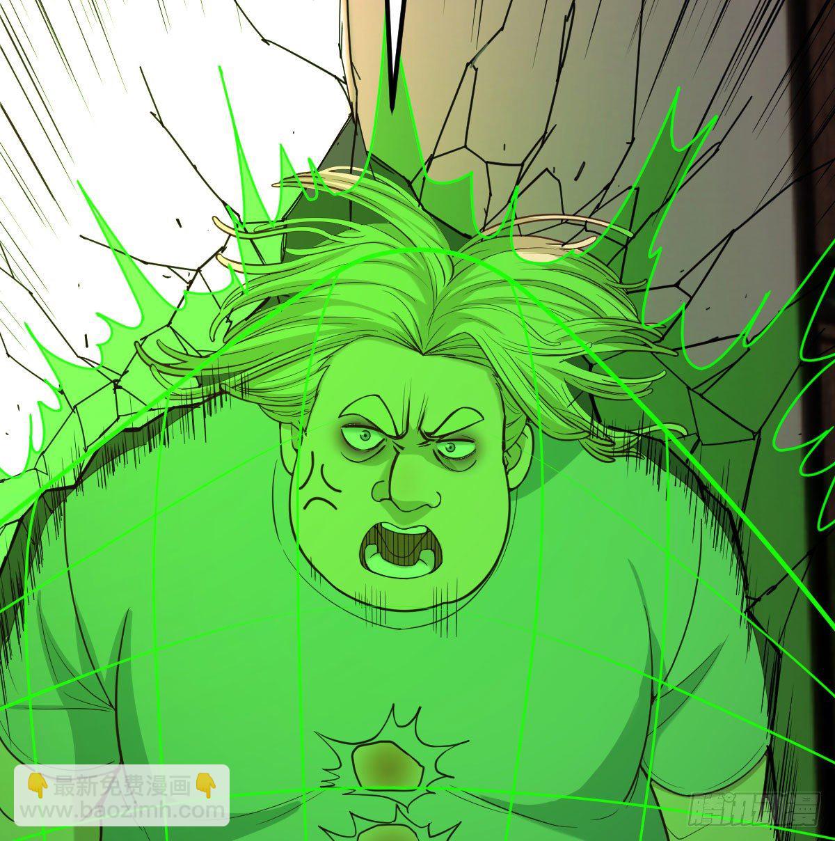 物理治疗(1/2)-第38话