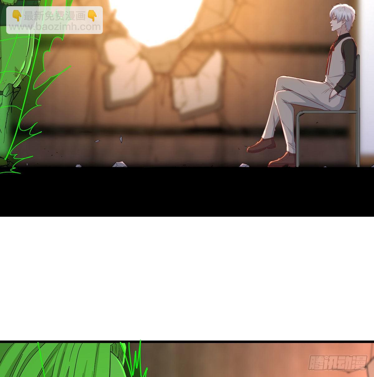 物理治疗(1/2)-第38话