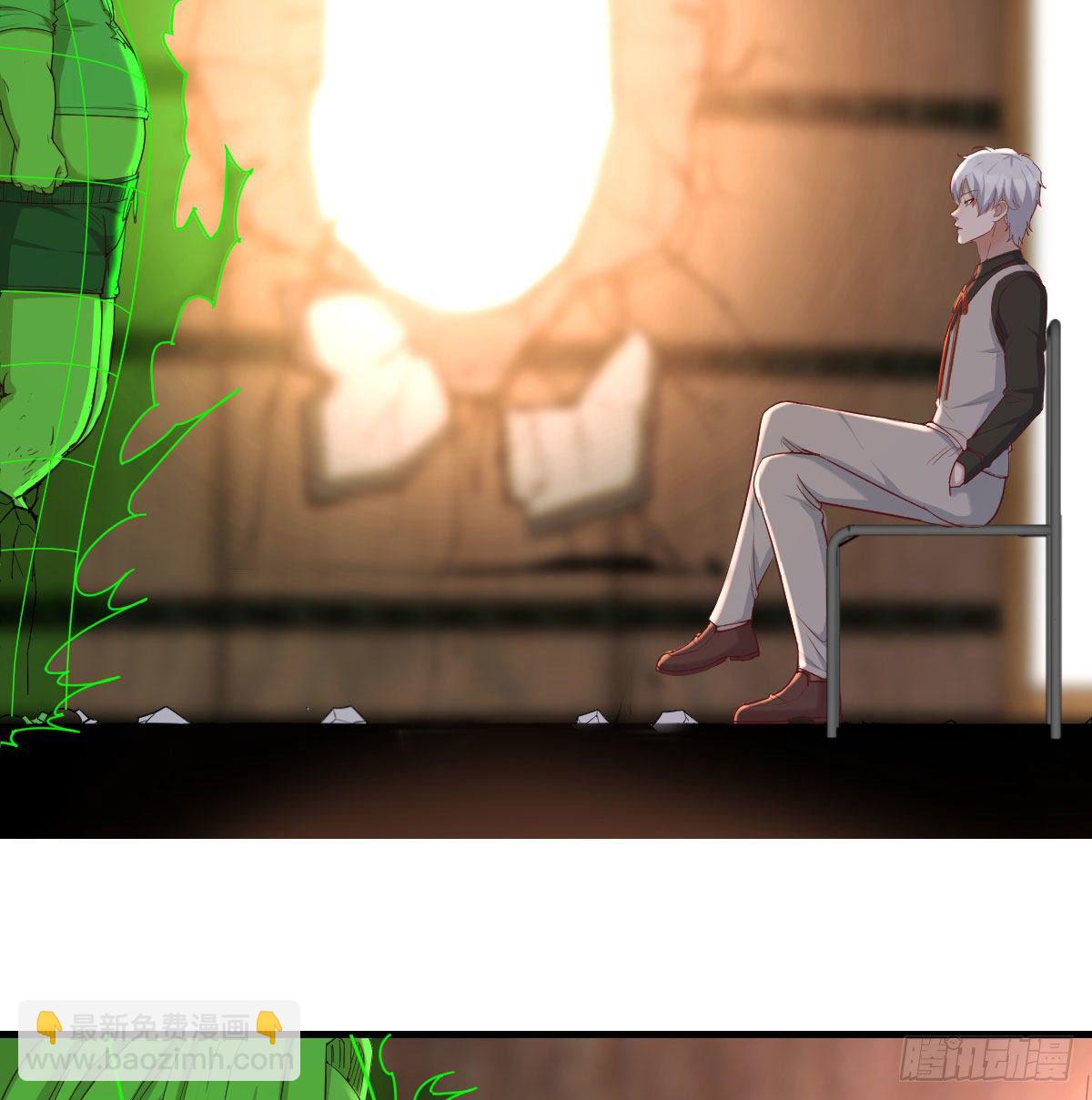 物理治疗(1/2)-第38话