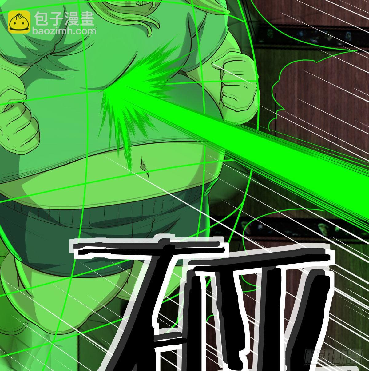 物理治疗(1/2)-第38话