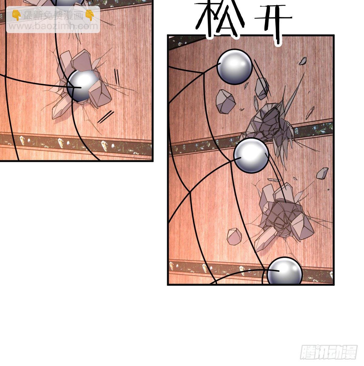 物理治疗(1/2)-第38话