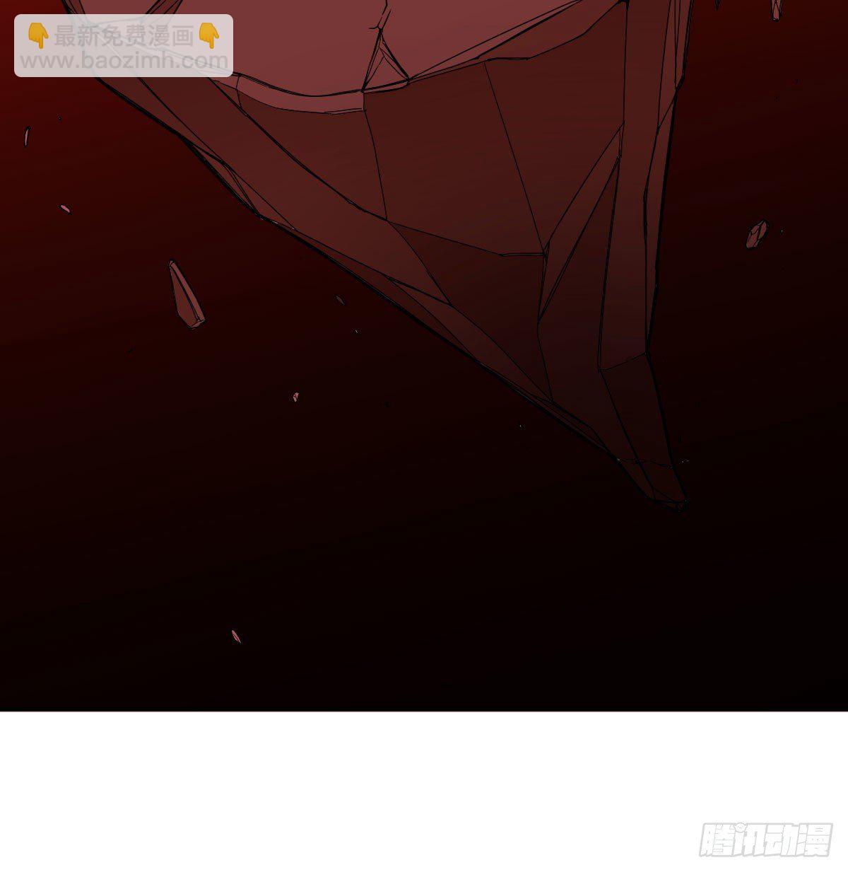 别当助理了，圣尊你来(1/2)-第40话