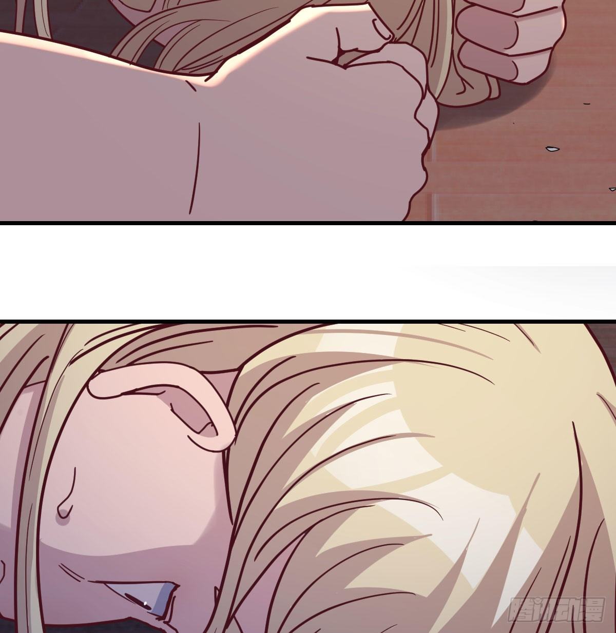 别当助理了，圣尊你来(1/2)-第40话