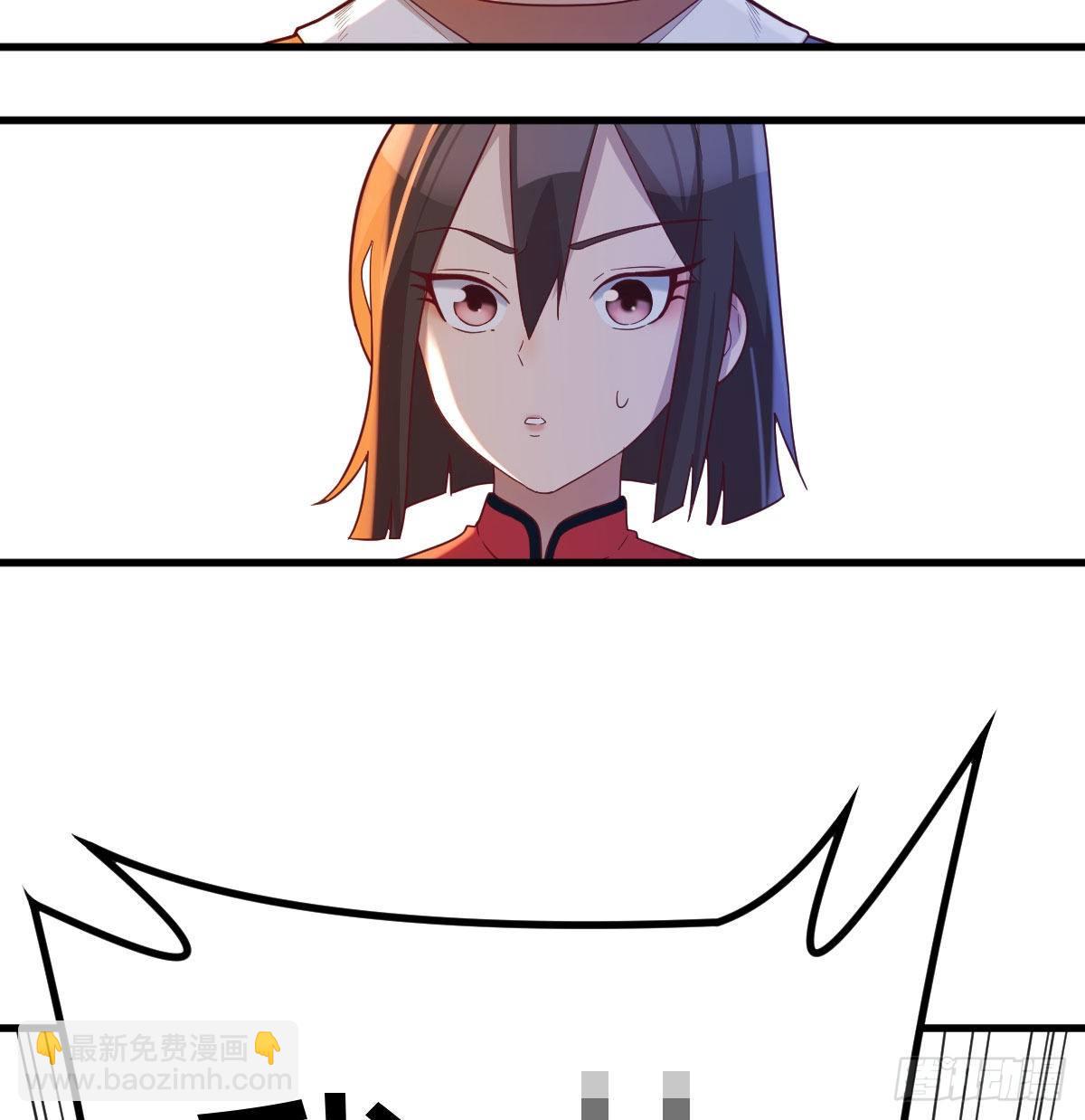 一切尽在掌握(1/2)-第42话