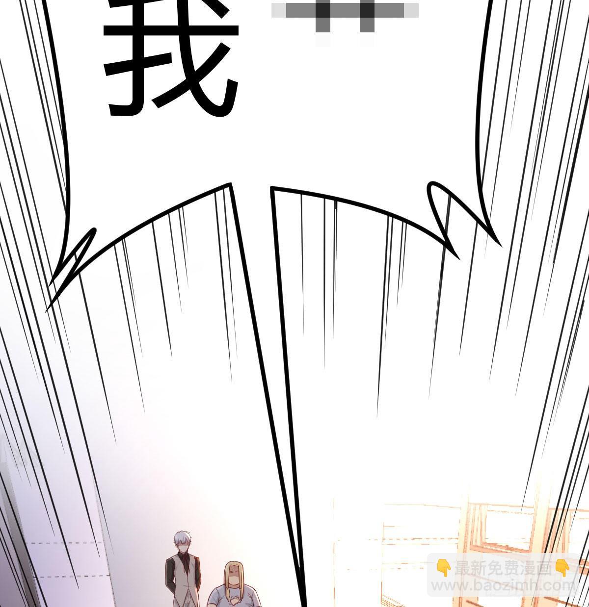 一切尽在掌握(1/2)-第42话