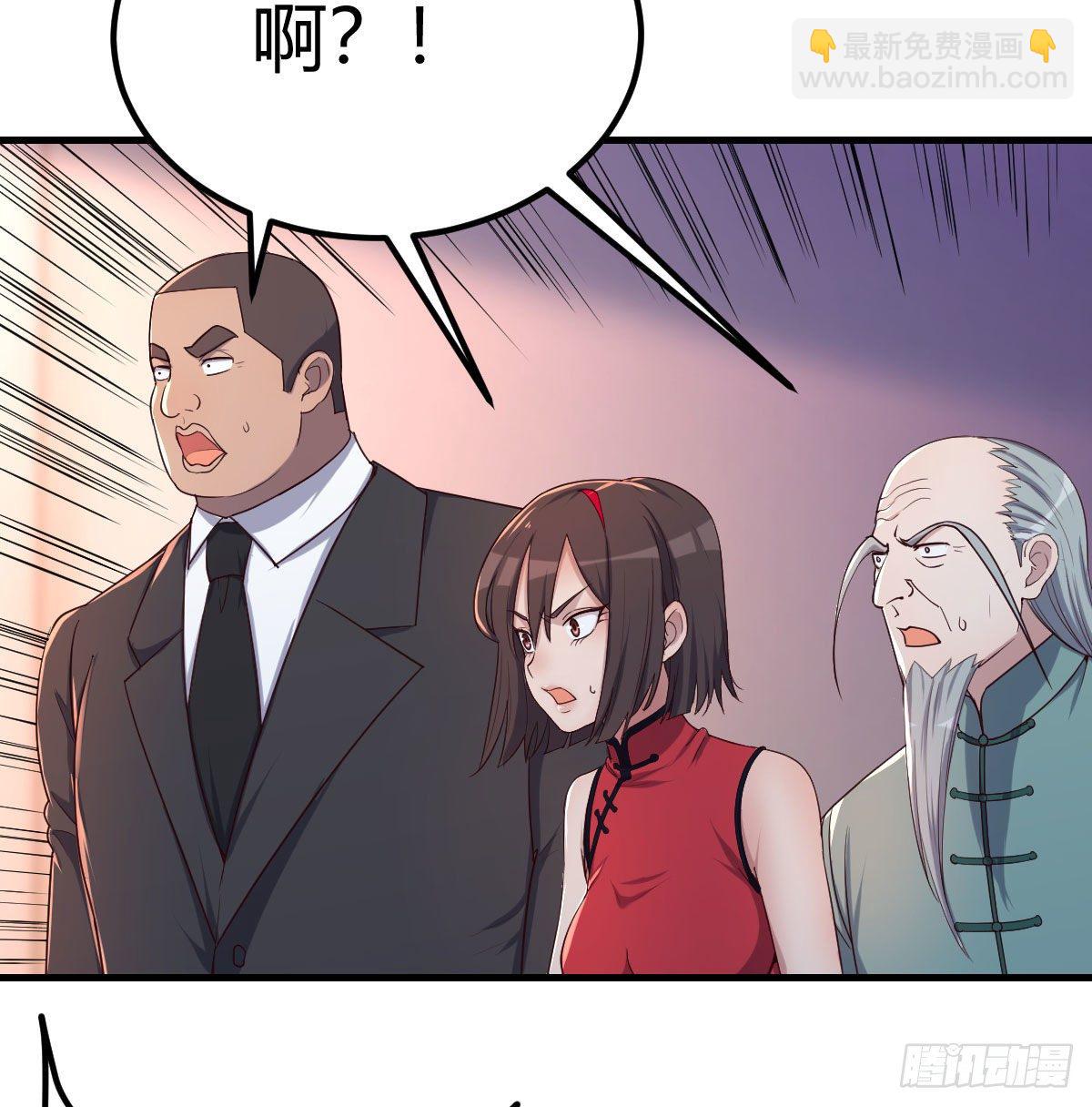 一切尽在掌握(1/2)-第42话