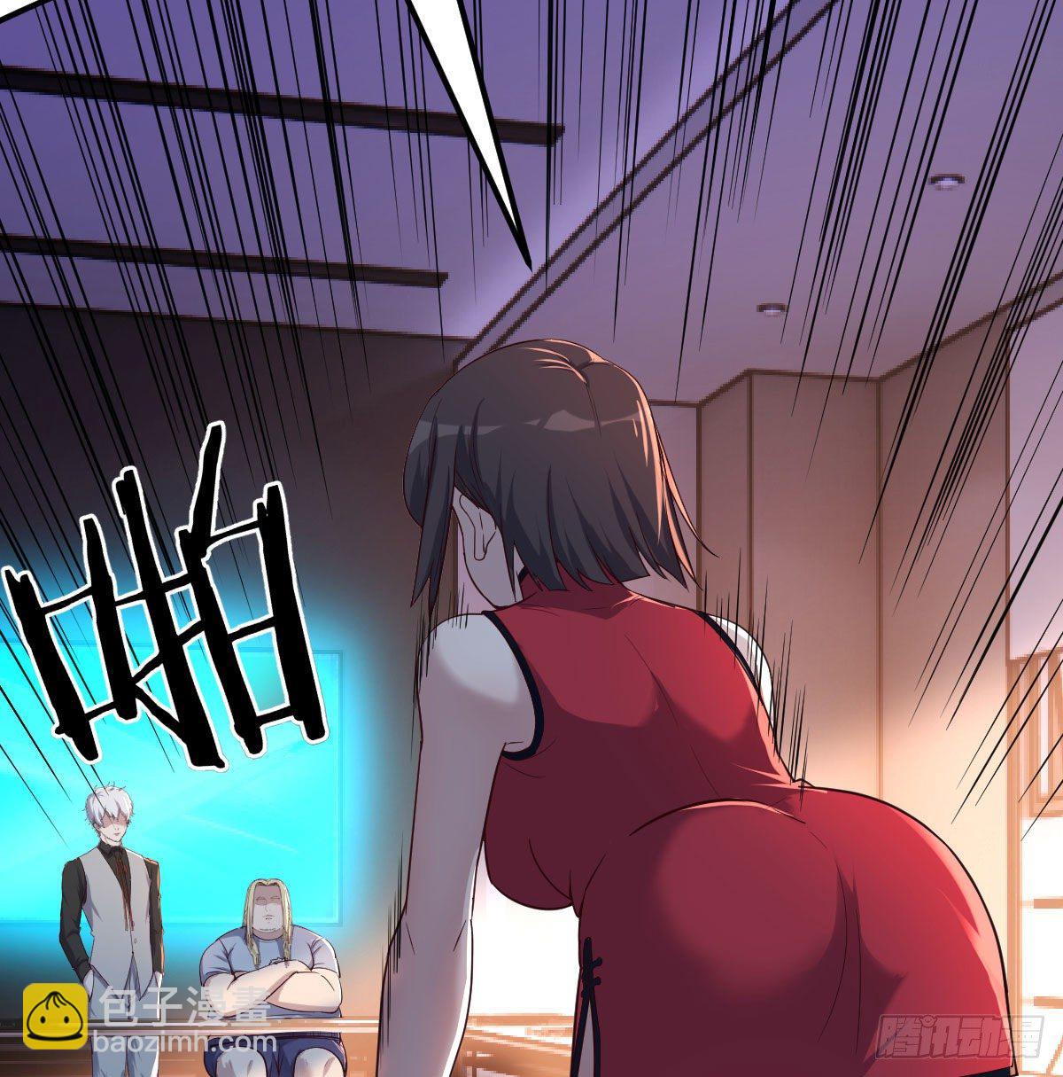 一切尽在掌握(1/2)-第42话