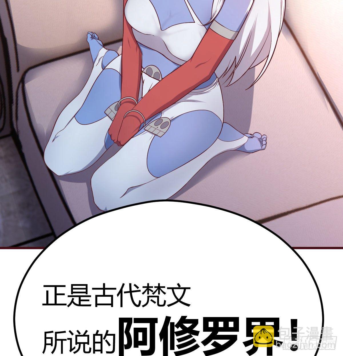 比武招亲(1/2)-第46话