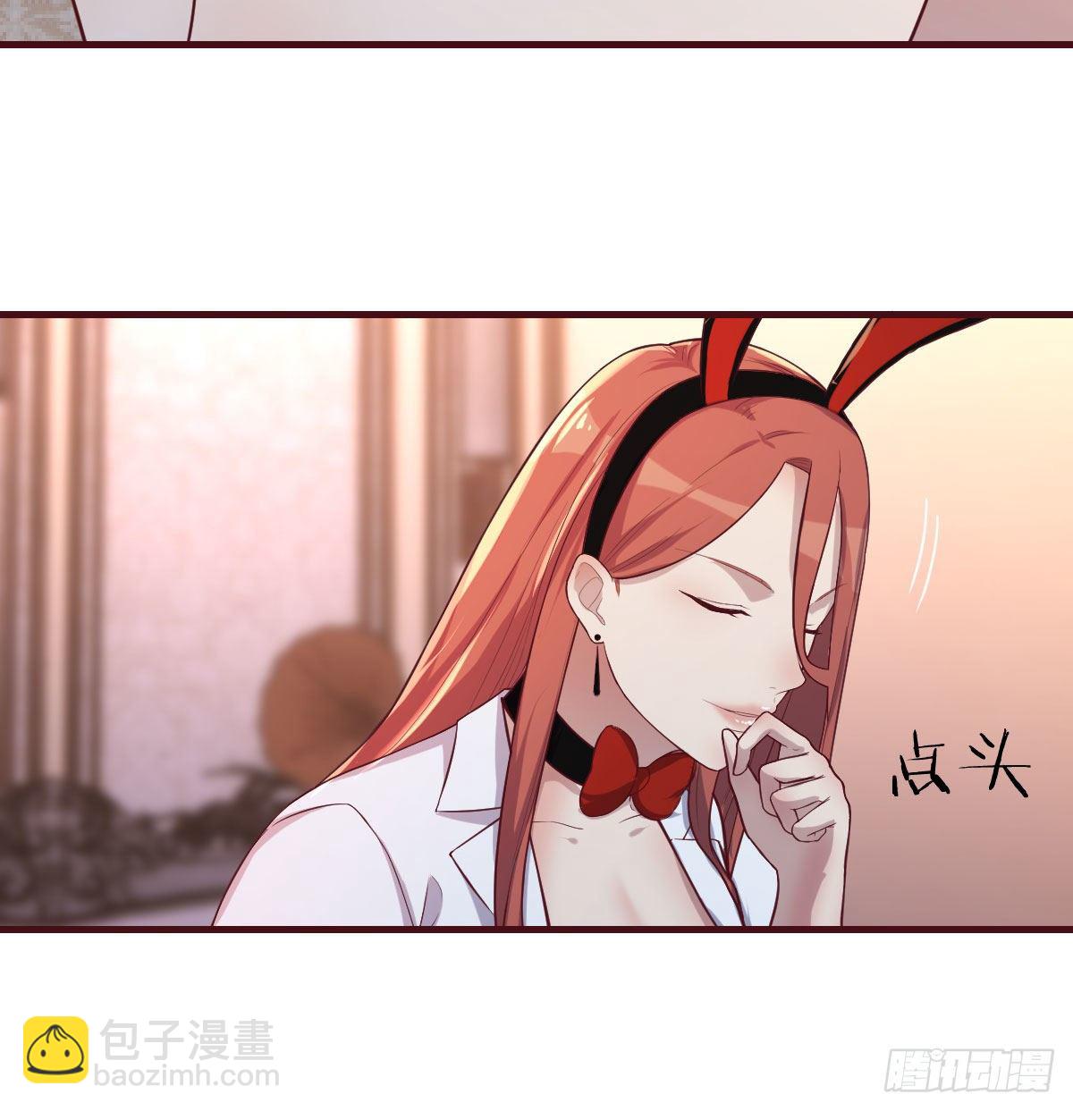 比武招亲(1/2)-第46话