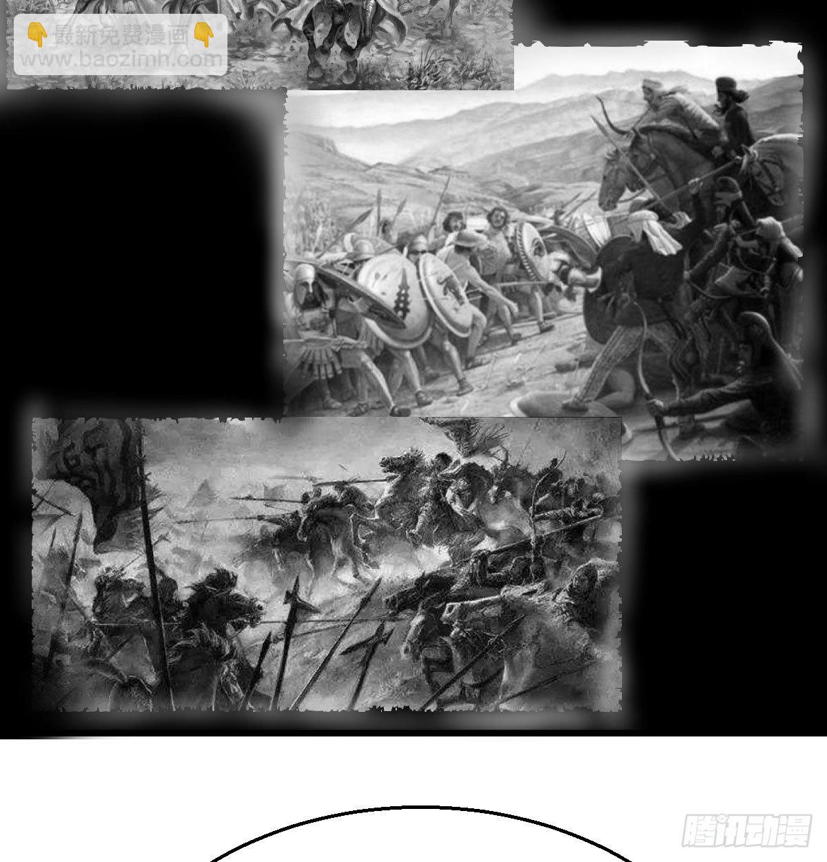 比武招亲(1/2)-第46话