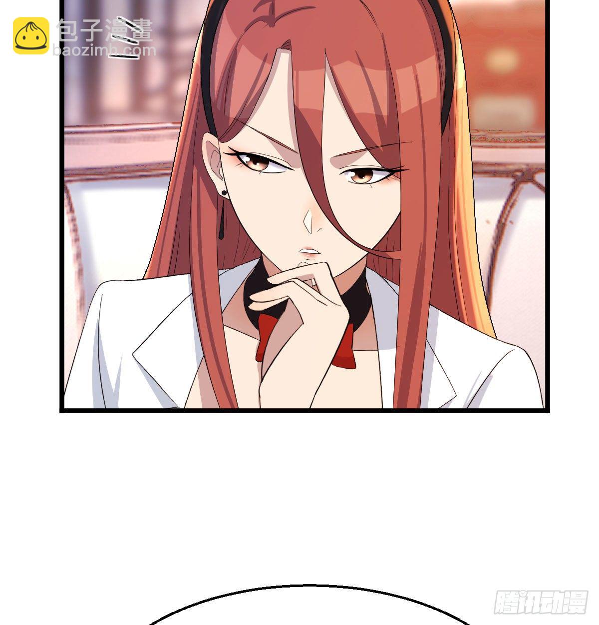 比武招亲(1/2)-第46话