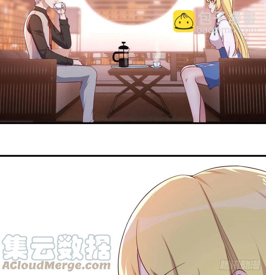 和直女的沟通方式(1/2)-第48话