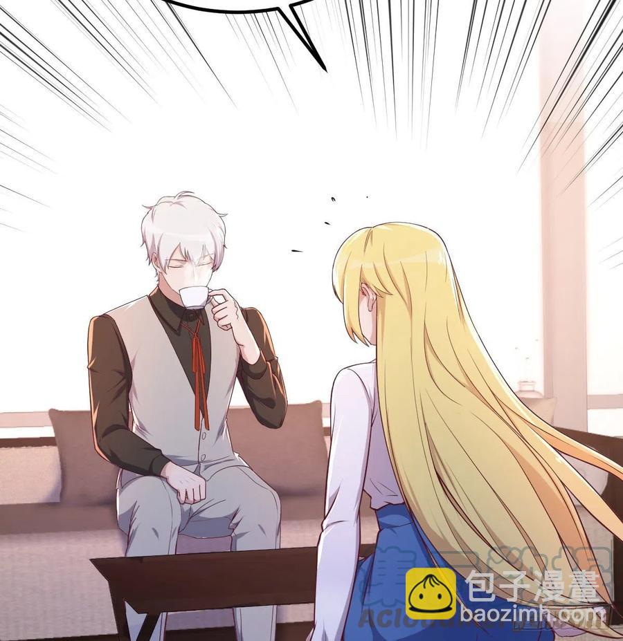 和直女的沟通方式(1/2)-第48话