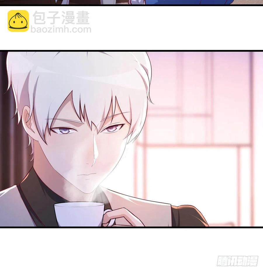 和直女的沟通方式(1/2)-第48话