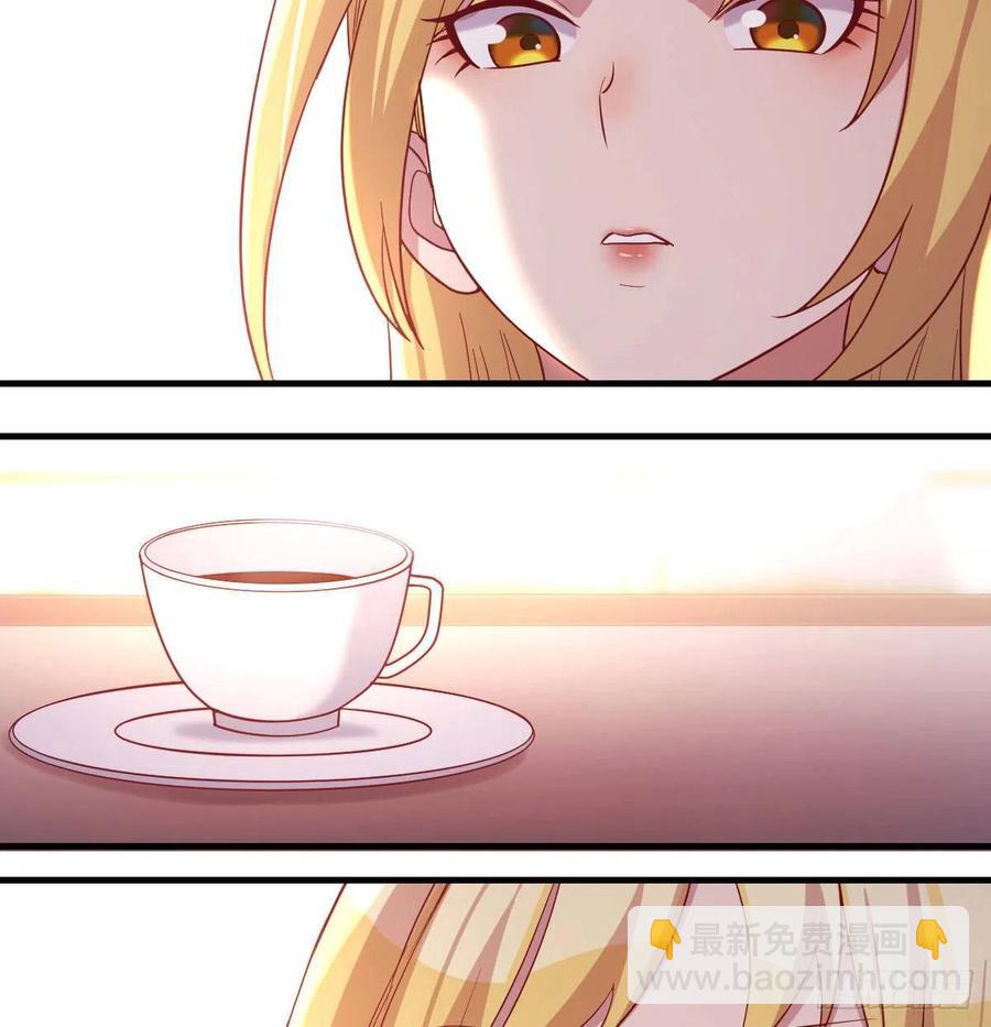 和直女的沟通方式(1/2)-第48话