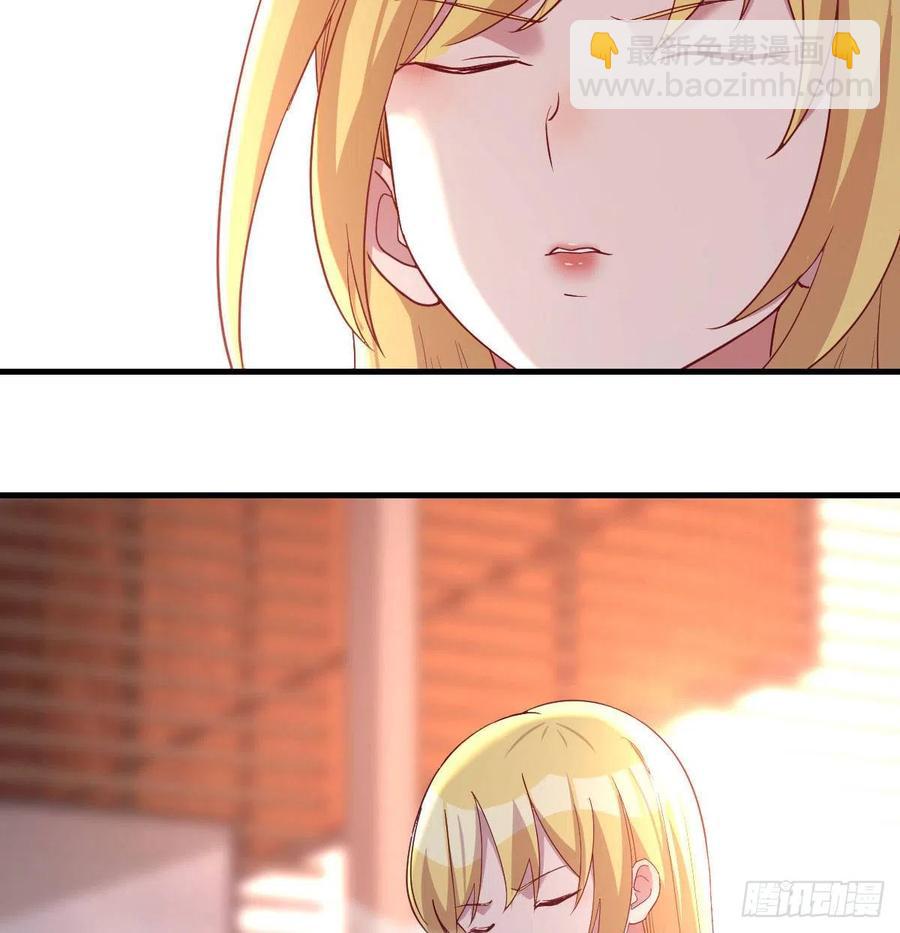 和直女的沟通方式(1/2)-第48话