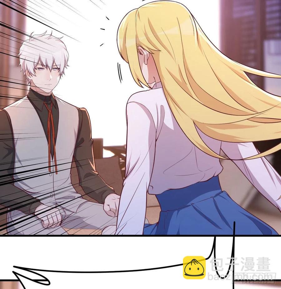 和直女的沟通方式(1/2)-第48话