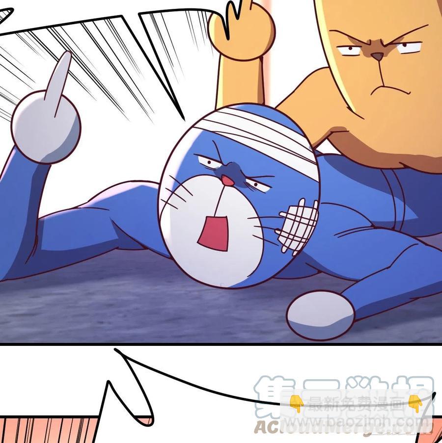 连更第一天(1/2)-第50话