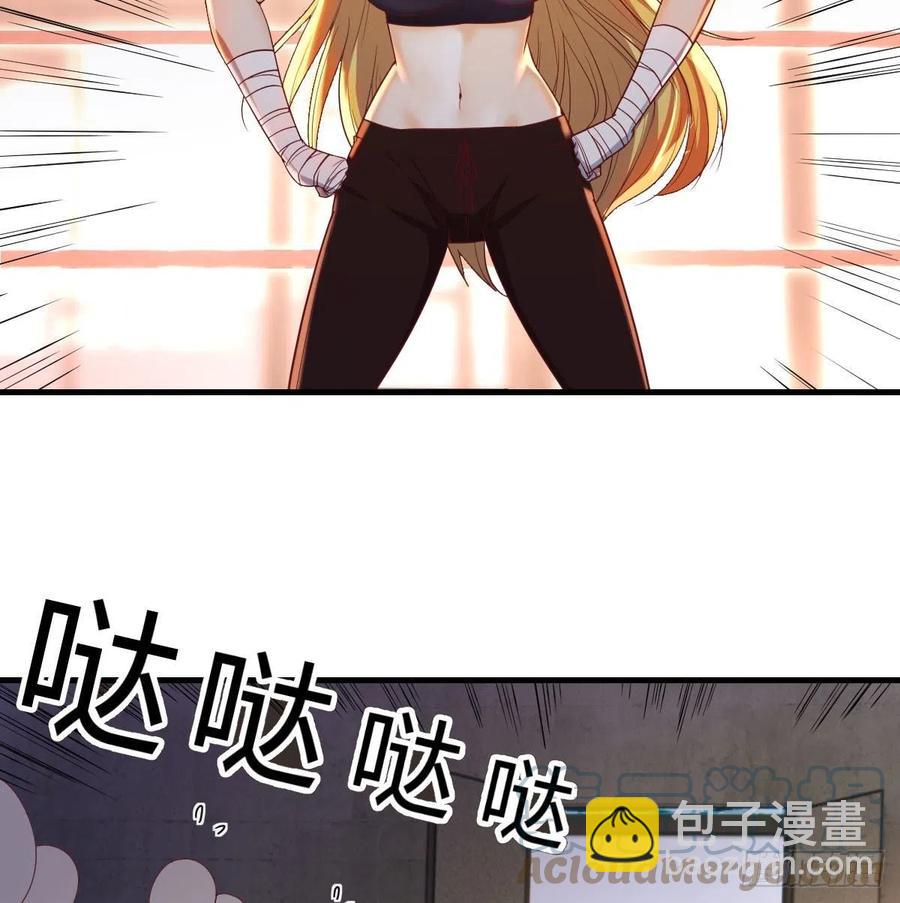 连更第一天(1/2)-第50话