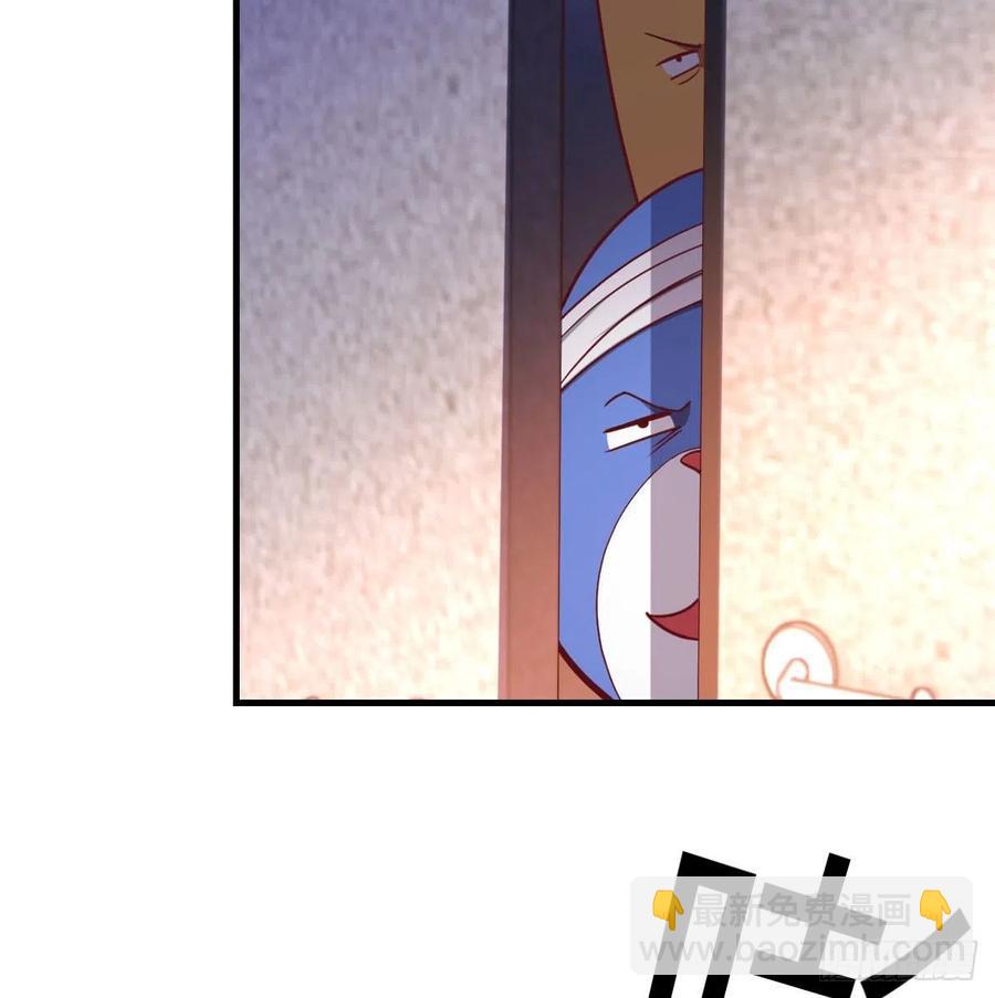 连更第一天(1/2)-第50话