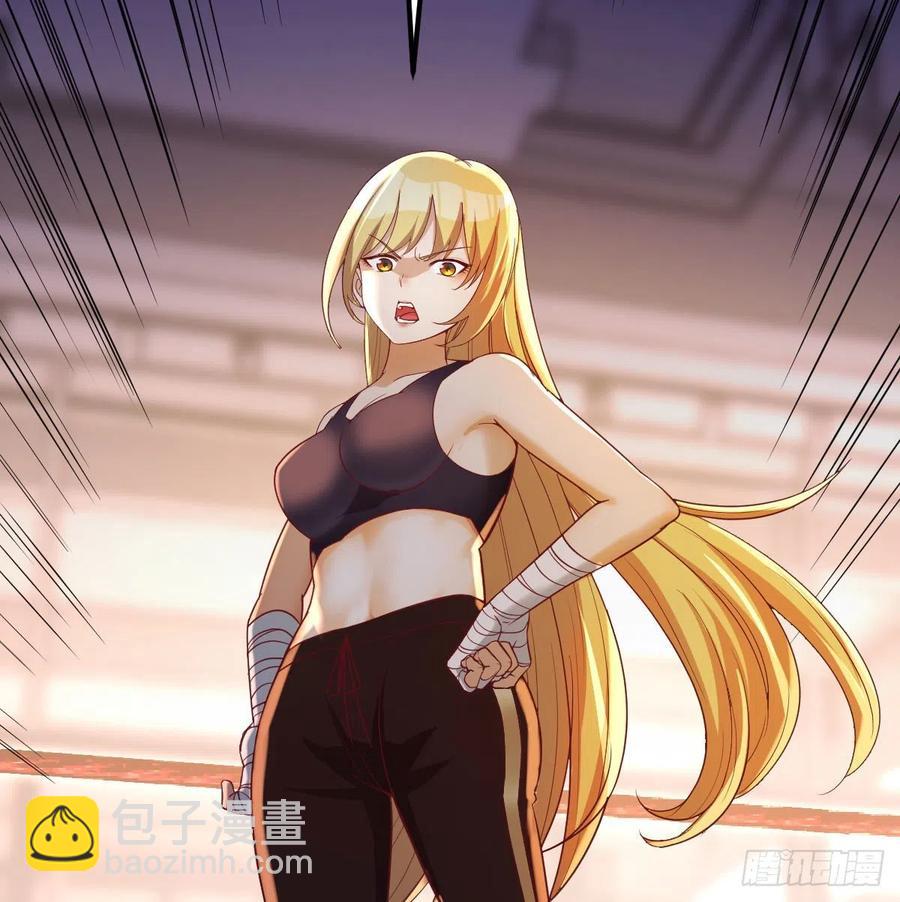 连更第一天(1/2)-第50话