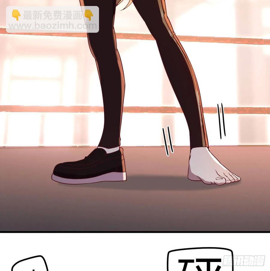 连更第一天(1/2)-第50话