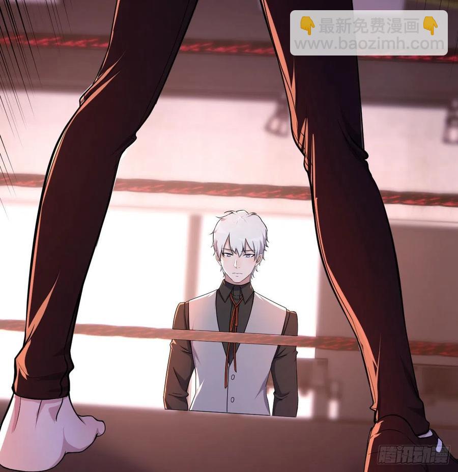 连更第一天(1/2)-第50话