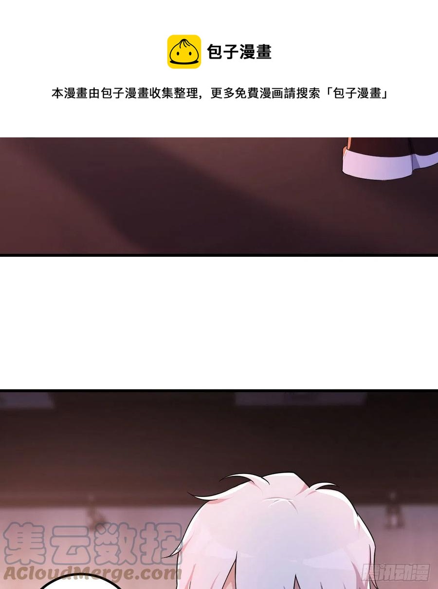 连更第一天(1/2)-第50话