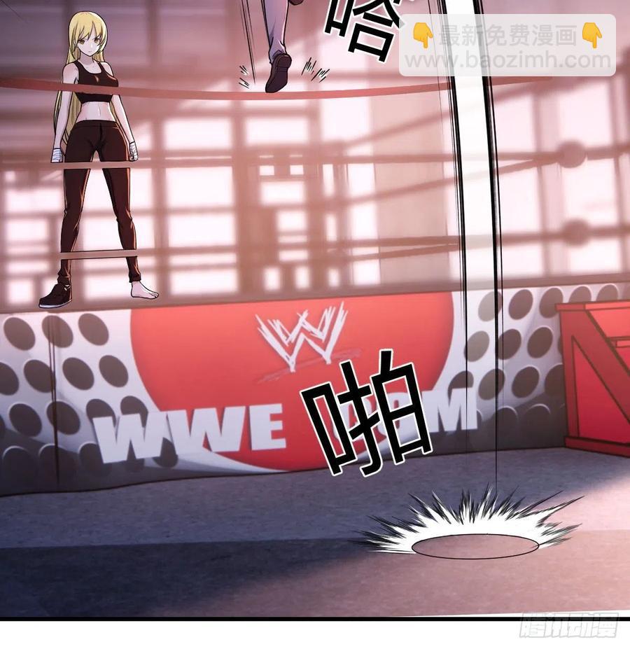 连更第一天(1/2)-第50话