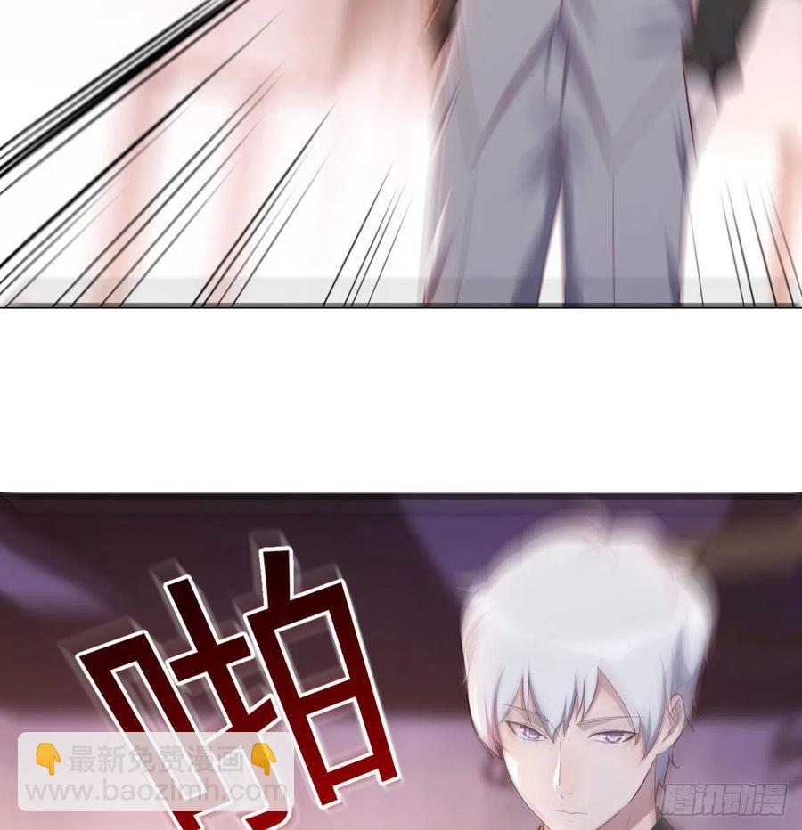 连更第一天(1/2)-第50话