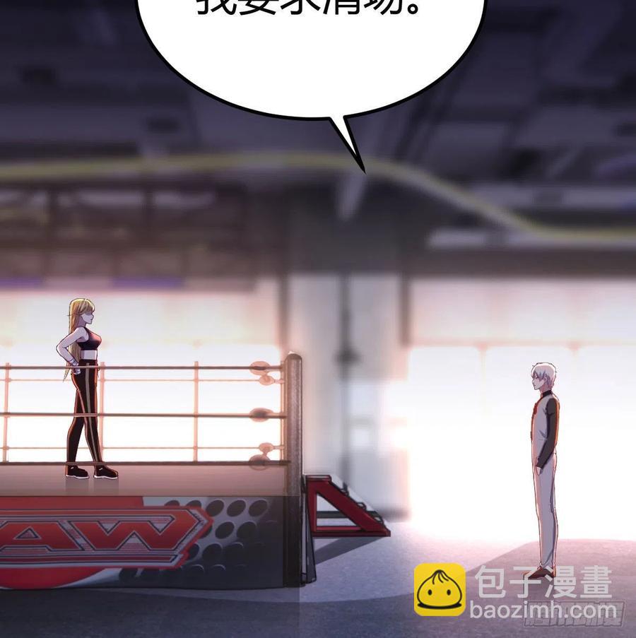 连更第一天(1/2)-第50话