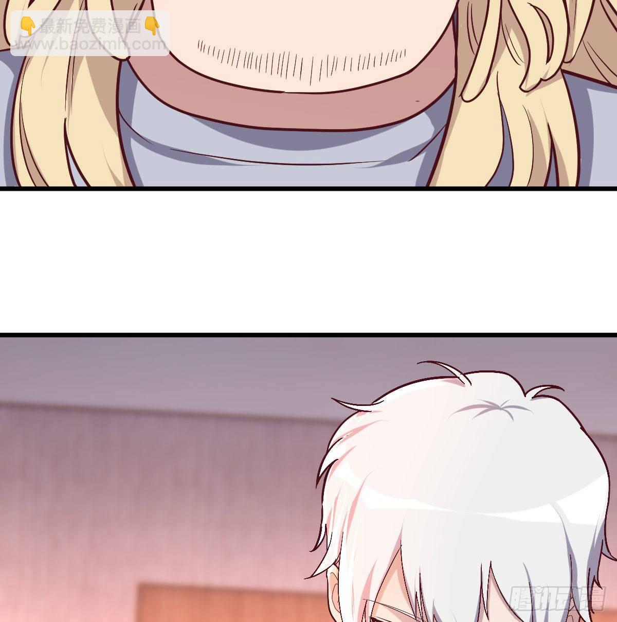 连更第三天(1/2)-第54话