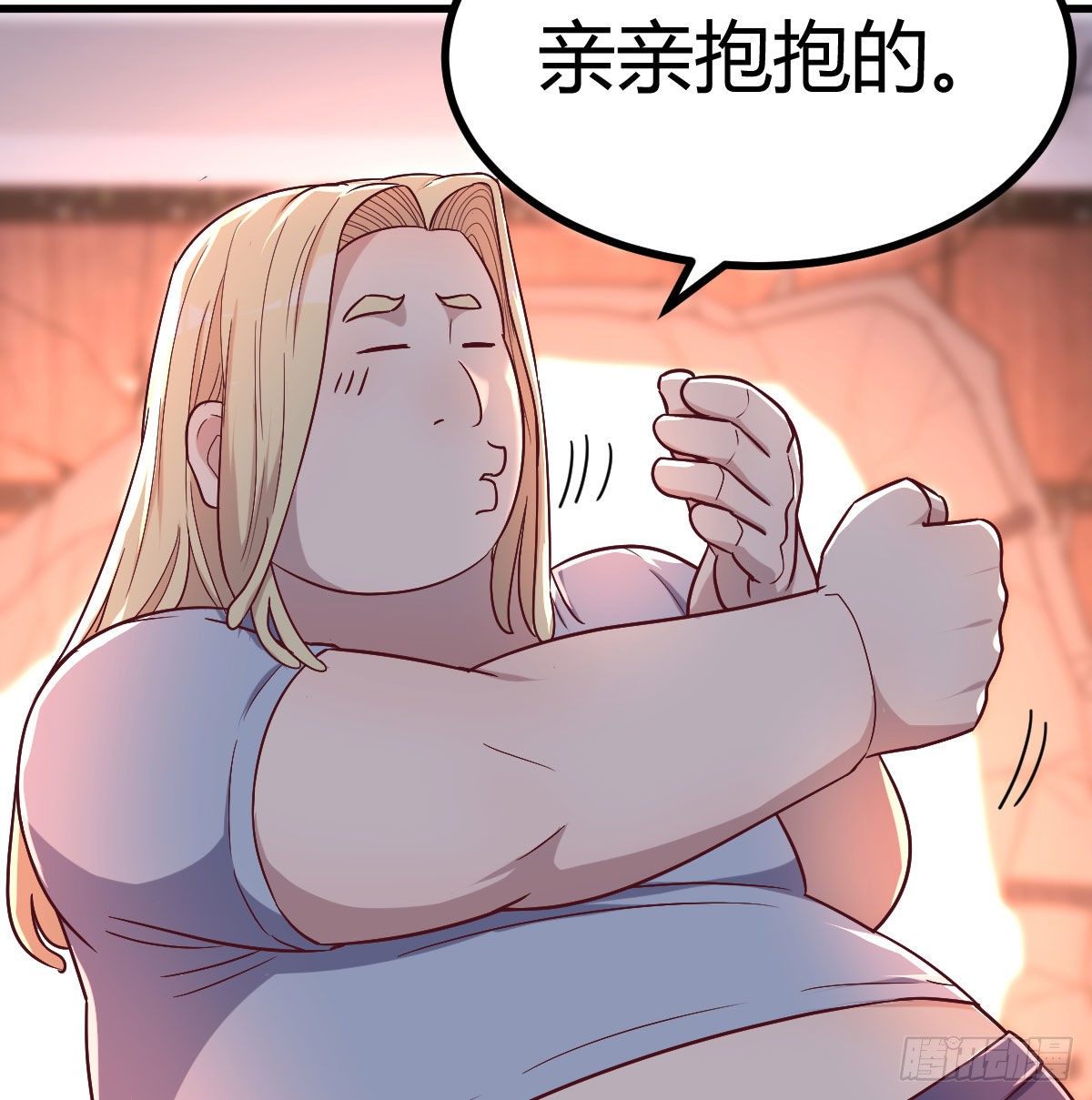 连更第三天(1/2)-第54话