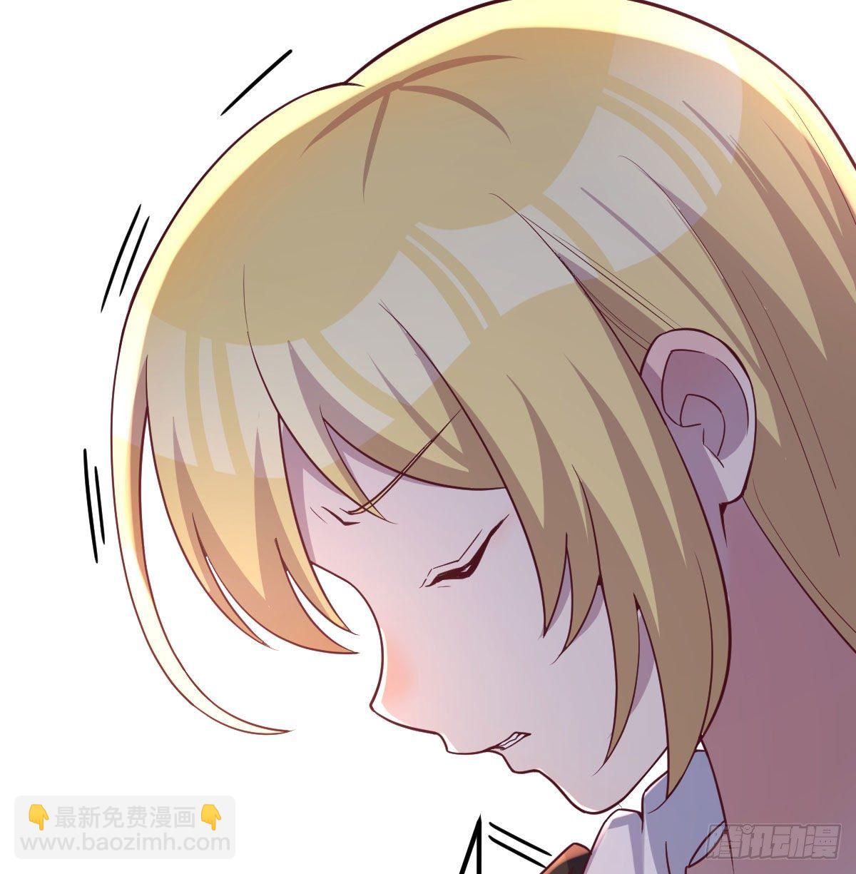 这是我吗?(1/2)-第56话