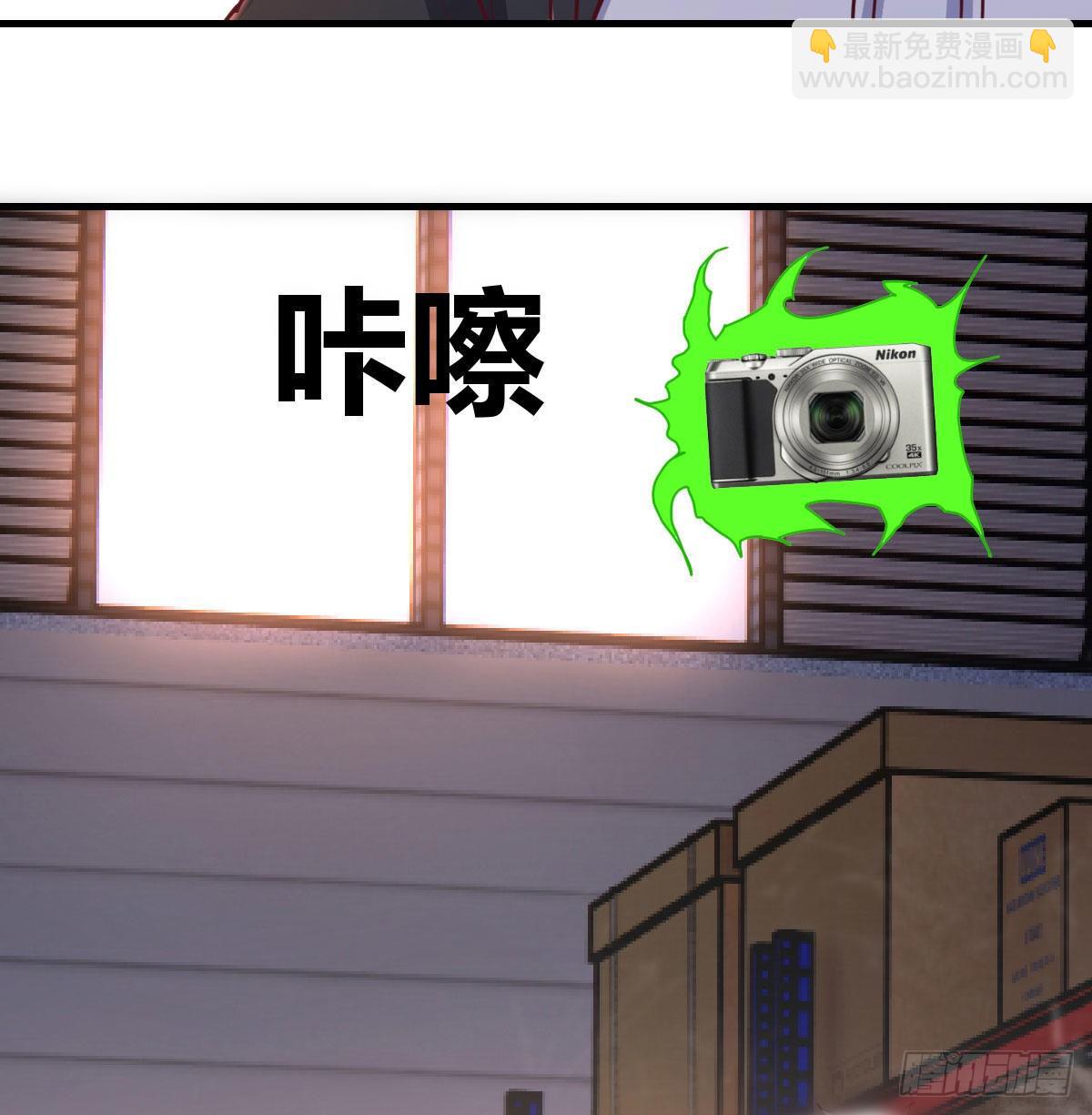 这是我吗?(1/2)-第56话