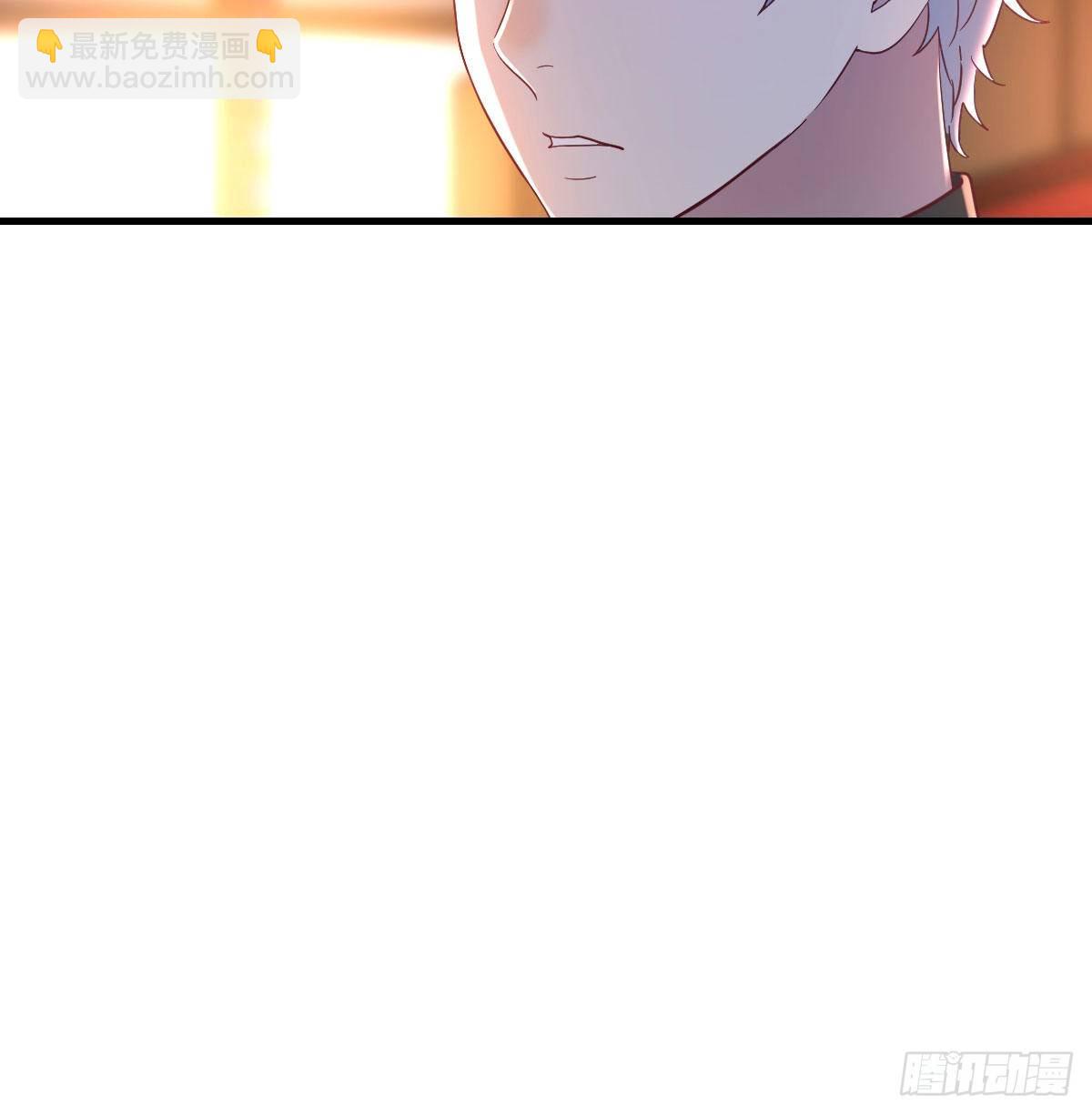 这是我吗?(1/2)-第56话