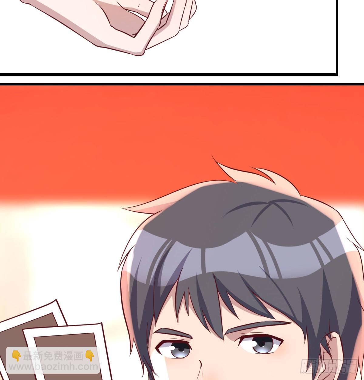 这是我吗?(1/2)-第56话