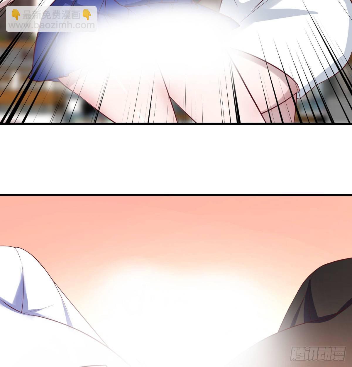 这是我吗?(1/2)-第56话