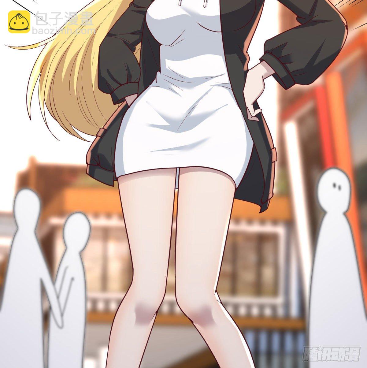 这是我吗?(1/2)-第56话