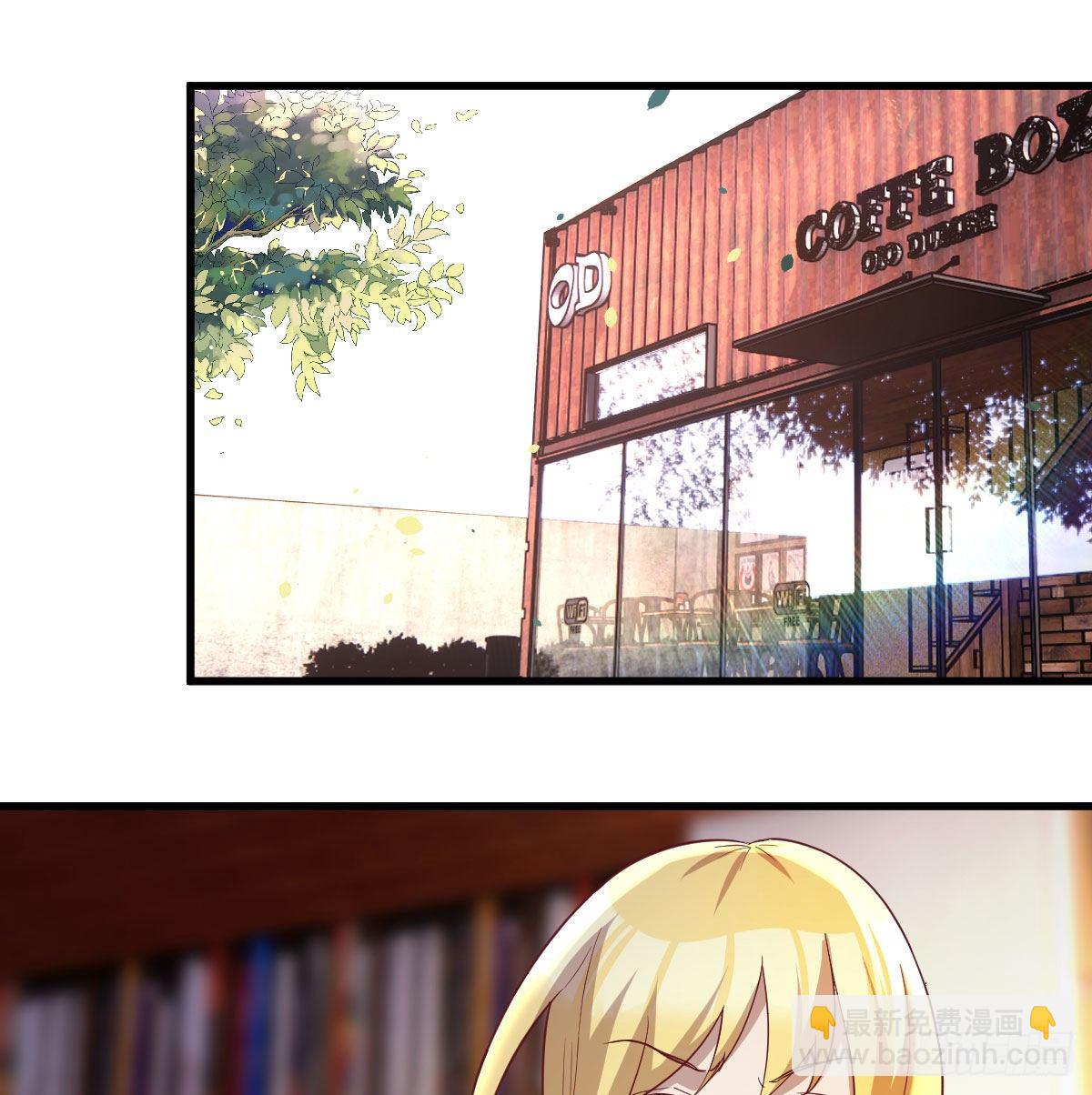 一定要这样吗？-第58话