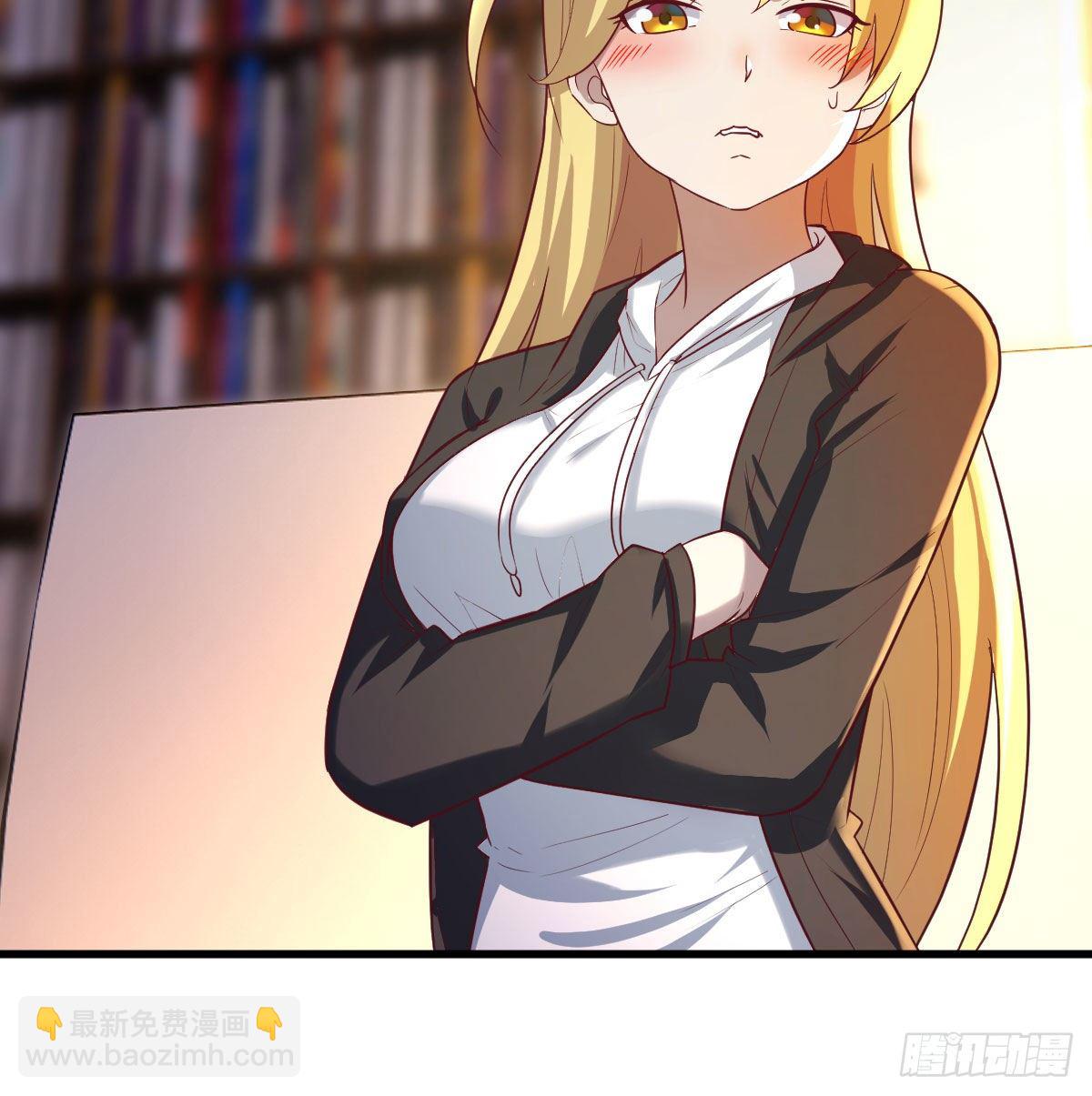 一定要这样吗？-第58话