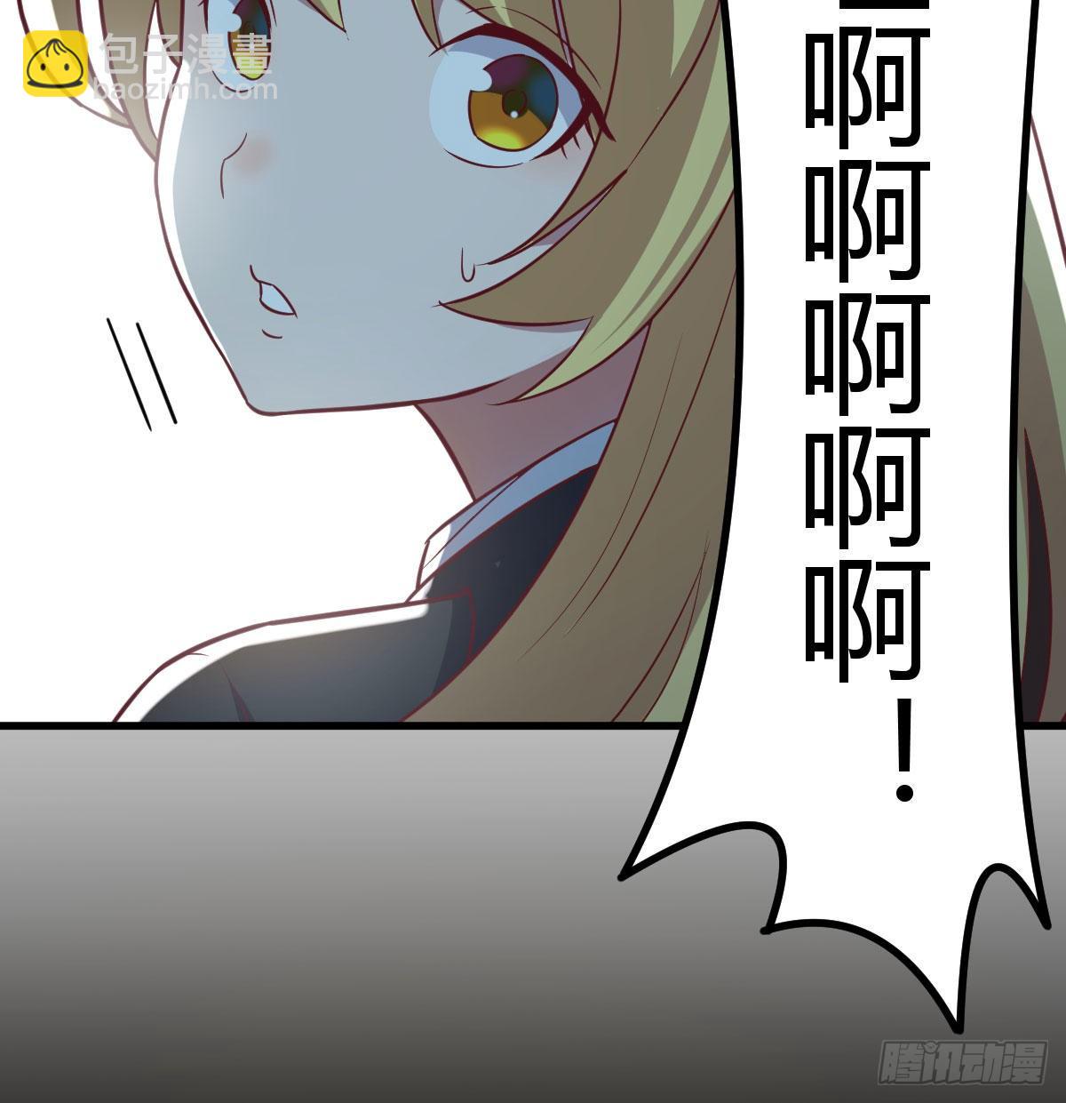 战场上的约会(1/2)-第60话