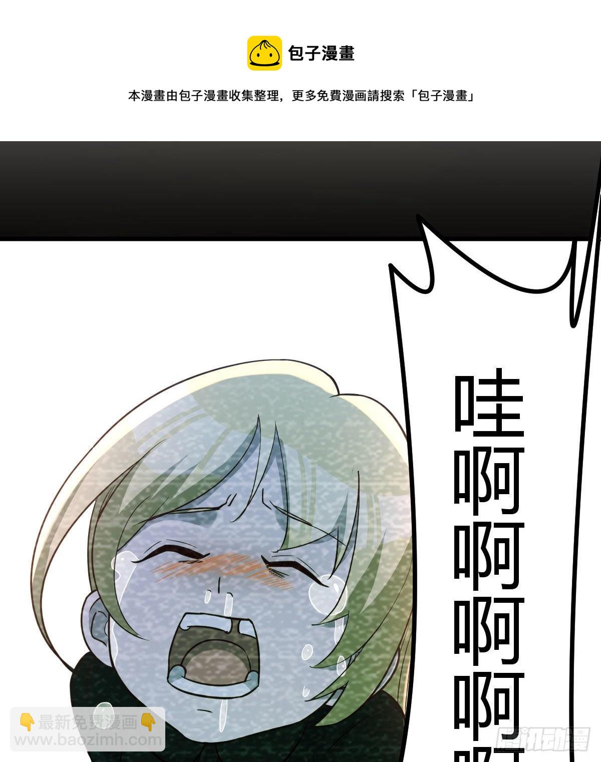 战场上的约会(1/2)-第60话