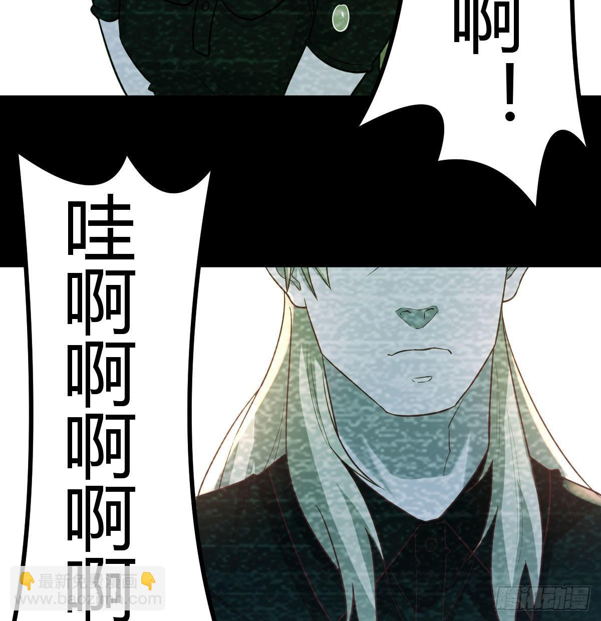 战场上的约会(1/2)-第60话